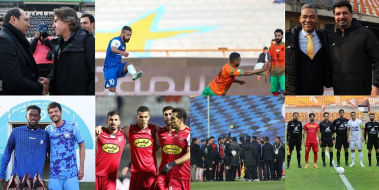 زشت و زیبای هفته چهاردهم لیگ برتر| از یک فرار و توفیق اجباری پرسپولیس تا قضاوت بی نقص داور چاق و مربیگری با زور! زشت و زیبای هفته چهاردهم لیگ برتر| از یک فرار و توفیق اجباری پرسپولیس تا قضاوت بی نقص داور چاق و مربیگری با زور!