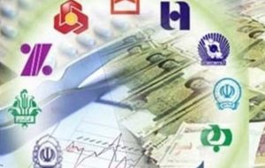اعطای تسهیلات بانکی به هنرمندان صنایع دستی آذربایجان شرقی