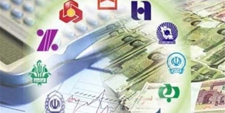 بانک‌ها منابع آذربایجان شرقی را در استان‌های دیگر هزینه می‌کنند