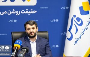 همکاریهای راهبردی ایران و چین در مناطق آزاد با ۳۵۰ بسته سرمایهگذاری خارجی/ ایجاد مناطق آزاد مشترک با ۱۶ کشور همکاریهای راهبردی ایران و چین در مناطق آزاد با ۳۵۰ بسته سرمایهگذاری خارجی/ ایجاد مناطق آزاد مشترک با ۱۶ کشور