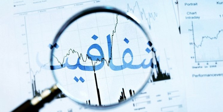 کنترل کسری بودجه با قانون حساب واحد خزانه/ ۲۹ دانشگاه دولتی ۲۶۰۰ حساب غیرمجاز خارج از خزانه دارند کنترل کسری بودجه با قانون حساب واحد خزانه/ ۲۹ دانشگاه دولتی ۲۶۰۰ حساب غیرمجاز خارج از خزانه دارند