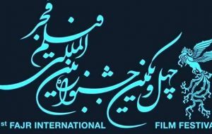 باید حرف خودمان را در سینما بزنیم/ سینمای آذربایجان شرقی مأمن جوانان مستعد است باید حرف خودمان را در سینما بزنیم/ سینمای آذربایجان شرقی مأمن جوانان مستعد است