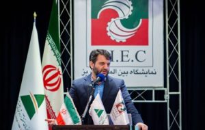آیین افتتاح نخستین نمایشگاه «ارس اکسپو» در تبریز آیین افتتاح نخستین نمایشگاه «ارس اکسپو» در تبریز