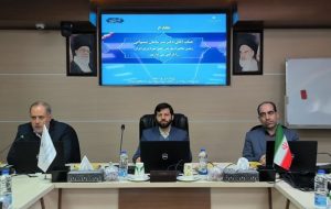 تشکیل اتاق بهره وری در بخش های مختلف آذربایجان شرقی/ جایگاه بهره وری در تولید ناخالص داخلی تشکیل اتاق بهره وری در بخش های مختلف آذربایجان شرقی/ جایگاه بهره وری در تولید ناخالص داخلی