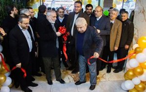 آیین افتتاح پردیس سینمایی ۲۹ بهمن تبریز آیین افتتاح پردیس سینمایی ۲۹ بهمن تبریز