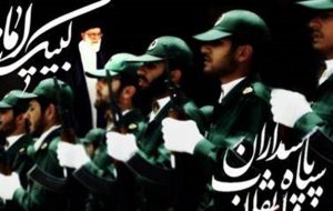 علت عقبنشینی اروپا از تحریم سپاه / سپاه لنگرگاه ثبات در منطقه و کشور است علت عقبنشینی اروپا از تحریم سپاه / سپاه لنگرگاه ثبات در منطقه و کشور است