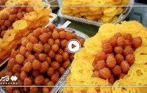 قیمت مصوب زولبیا و بامیه اعلام شد قیمت مصوب زولبیا و بامیه اعلام شد