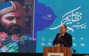 دبیر شورای فرهنگ عمومی کشور: نظامی ظرفیت سترگ اخلاق جهانی است/ ایرانیان باید با حافظه فرهنگی آشتی کنند