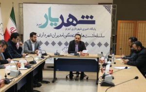 مردم تبریز طعم شیرین تغییرات را ۱۴۰۲ خواهند چشید! مردم تبریز طعم شیرین تغییرات را ۱۴۰۲ خواهند چشید!