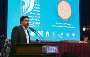 تعالی بخشی، مطالبهگری و امیدآفرینی، سه مولفه مهم کار رسانهای تعالی بخشی، مطالبهگری و امیدآفرینی، سه مولفه مهم کار رسانهای