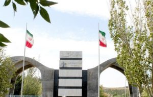 رتبه دانشگاه تبریز در کشور و جهان