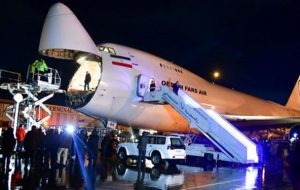 آغاز اعزام زائرین حج تمتع استان آذربایجان‌شرقی از ۱۹ خردادماه