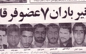 زیر گرفتن روحانی با ماشین تکرار جنایت‌های گروهکی مانند فرقان است