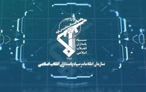 باند حرفهای قاچاق سوخت در شمالغرب متلاشی شد/ بازگشت ۲ هزار میلیارد تومان به بیتالمال باند حرفهای قاچاق سوخت در شمالغرب متلاشی شد/ بازگشت ۲ هزار میلیارد تومان به بیتالمال