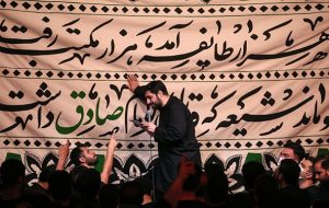۱۴۵ هیأت در چهارگوشه ایران، مجلس عزاداری شهادت امام صادق(ع) برپا می‌کنند+فیلم