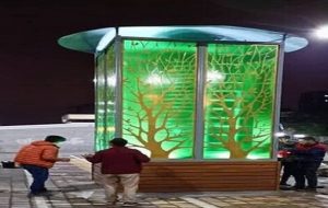 نصب نخستین درخت مصنوعی کشور در تبریز/ تصفیه هوای هر درخت مصنوعی معادل ۷۵۰۰ اصله درخت سوزنی نصب نخستین درخت مصنوعی کشور در تبریز/ تصفیه هوای هر درخت مصنوعی معادل ۷۵۰۰ اصله درخت سوزنی