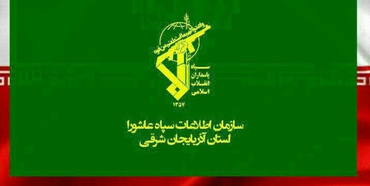 متلاشی شدن شبکه قاچاق حرفه‌ای فرآورده‌های نفتی یارانه‌ای از مبادی رسمی / کشف ۱۰ میلیون لیترو بازگشت ۲۰ هزار میلیارد به بیت‌المال