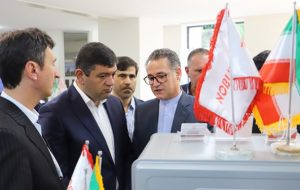 برگزاری نمایشگاه ایران در ارمنستان برگزاری نمایشگاه ایران در ارمنستان