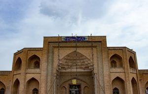 میراث کهن مرند تا ارس