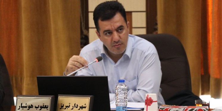 شهردار تبریز: مدیران کلان در پایتخت با مشکلات کلانشهرها آشنا نیستند! شهردار تبریز: مدیران کلان در پایتخت با مشکلات کلانشهرها آشنا نیستند!