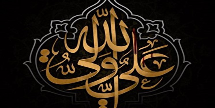 احیای جشنواره ملی خوشنویسی غدیر زمینهساز گسترش آموزههای علوی است احیای جشنواره ملی خوشنویسی غدیر زمینهساز گسترش آموزههای علوی است