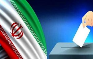 انتخابات با مشارکت حداکثری خواسته مقام معظم رهبری است انتخابات با مشارکت حداکثری خواسته مقام معظم رهبری است