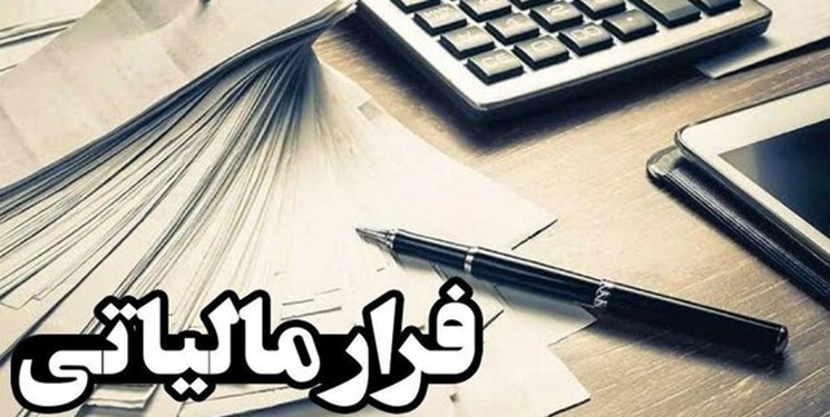 تنها ۵ درصد مالیات کشور از اصناف دریافت میشود تنها ۵ درصد مالیات کشور از اصناف دریافت میشود