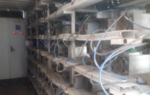 کشف ۱۱۷ دستگاه غیرمجاز استخراج رمز ارز در آذرشهر