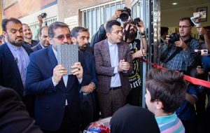 سفر وزیر فرهنگ و ارشاد اسلامی به آذربایجان شرقی سفر وزیر فرهنگ و ارشاد اسلامی به آذربایجان شرقی