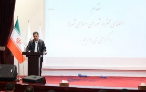 شهردار تبریز تاکید کرد: اصلاح رویکردهای مدیریت شهری در حوزه کارکردهای اجتماعی شهردار تبریز تاکید کرد: اصلاح رویکردهای مدیریت شهری در حوزه کارکردهای اجتماعی