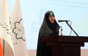حضور بانوان در سطوح مختلف تصمیم گیری و مدیریتی یک نیاز اساسی است حضور بانوان در سطوح مختلف تصمیم گیری و مدیریتی یک نیاز اساسی است