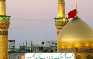 نغمههای دلتنگی شهریار برای امام حسین(ع) نغمههای دلتنگی شهریار برای امام حسین(ع)