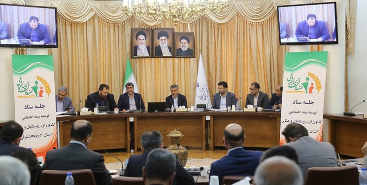 ۵۴ درصد جمعیت روستایی آذربایجانشرقی تحت پوشش بیمه اجتماعی قرار دارند ۵۴ درصد جمعیت روستایی آذربایجانشرقی تحت پوشش بیمه اجتماعی قرار دارند