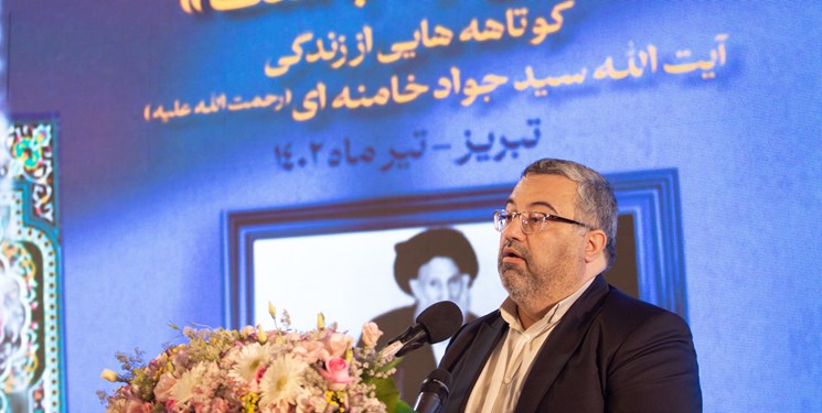 آیتالله سید جواد حسینی خامنهای فرزند آذربایجان و متعلق به این خطه است آیتالله سید جواد حسینی خامنهای فرزند آذربایجان و متعلق به این خطه است
