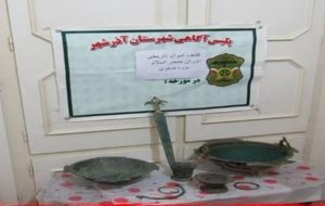 کشف اشیا عتیقه دوره صفوی در آذرشهر کشف اشیا عتیقه دوره صفوی در آذرشهر