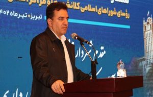 مجلس شورای اسلامی قانون آلایندگی هوای شهرها را اصلاح کند