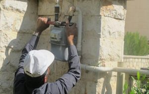 شناسایی ۵ هزار انشعاب غیرمجاز گاز در آذربایجانشرقی شناسایی ۵ هزار انشعاب غیرمجاز گاز در آذربایجانشرقی