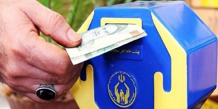 پرداخت ۱۲۴ میلیارد ریال صدقه توسط مردم آذربایجان‌شرقی