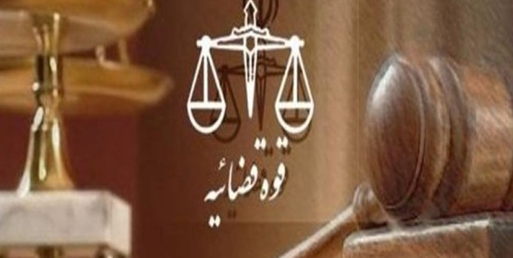 ۱۰ جرم اول آذربایجانشرقی | تبریز یازار ۱۰ جرم اول آذربایجانشرقی | تبریز یازار