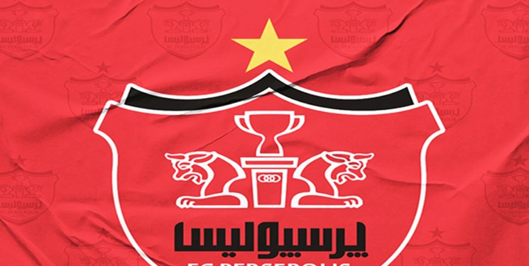 تشکیل جلسه هیات مدیره پس از انتقاد پرسپولیسی‌ها