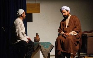 نمایش «آ شیخ محمد» | تبریز یازار نمایش «آ شیخ محمد» | تبریز یازار