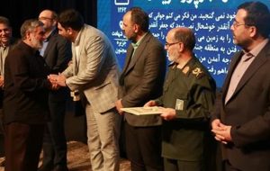 تجلیل از ۳ خانواده شهید خبر و رسانه آذربایجان.شرقی تجلیل از ۳ خانواده شهید خبر و رسانه آذربایجان.شرقی
