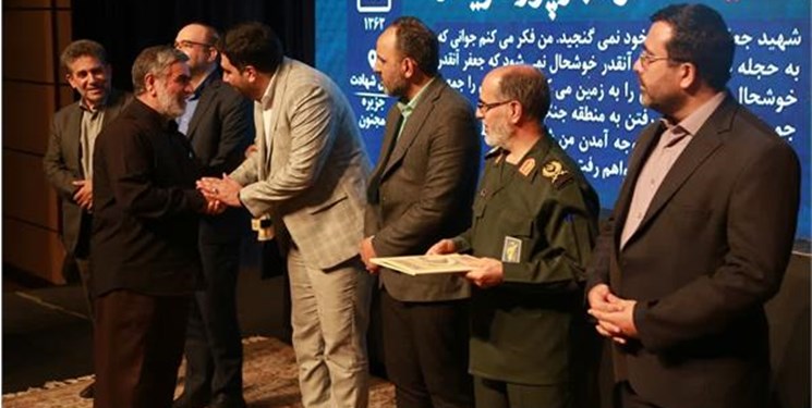تجلیل از ۳ خانواده شهید خبر و رسانه آذربایجان‌شرقی