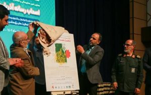 رونمایی از پوستر جشنواره رسانه ای کنگره بزرگداشت ۱۰ هزار شهید آذربایجان شرقی رونمایی از پوستر جشنواره رسانه ای کنگره بزرگداشت ۱۰ هزار شهید آذربایجان شرقی
