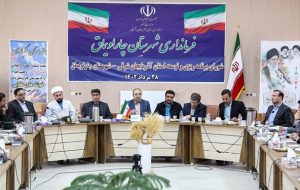 استاندار آذربایجان شرقی: مدیریت شهری منافع مردم را به منافع فردی ترجیح دهند استاندار آذربایجان شرقی: مدیریت شهری منافع مردم را به منافع فردی ترجیح دهند