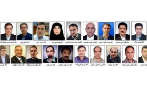 ۲۵ عضو هیات علمی دانشگاه تبریز در جمع دانشمندان ۲درصد برتر جهان ۲۵ عضو هیات علمی دانشگاه تبریز در جمع دانشمندان ۲درصد برتر جهان