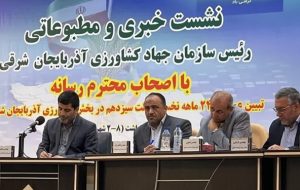 خرید ۴۰۰ هزار تنی طلایی در آذربایجان شرقی