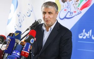 سازمان انرژی اتمی در تولید رادیو داروها جزو باشگاه اولین‌ها است
