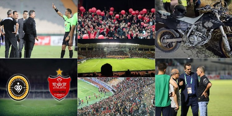 زشت و زیبای هفته چهارم لیگ برتر| گل هزارم استقلال، درخشش مهاجمان سابق پرسپولیس و حضور تراکتور در اروپا زشت و زیبای هفته چهارم لیگ برتر| گل هزارم استقلال، درخشش مهاجمان سابق پرسپولیس و حضور تراکتور در اروپا