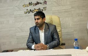 خیران در تبریز برج فناوری می‌سازند